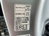 定休日は毎週月曜日,火曜日になります(その他休日あり)