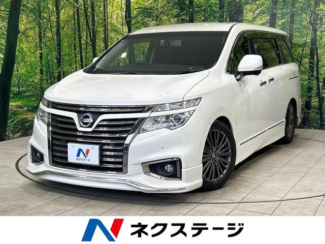 エルグランド 2.5 250ハイウェイスター プレミアム アーバンクロム