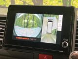 【パノラミックビューモニター】専用のカメラにより、上から見下ろしたような視点で360度クルマの周囲を確認することができます☆死角部分も確認しやすく、狭い場所での切り返しや駐車もスムーズに行えます。