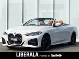 ◆LIBERALAは、輸入車選びの新たなスタイルを提案するインポート・セレクト・ブランドです。オーナー様となる方がクルマから直接感じる感性を第一にした、最良の一台との出会いをコーディネートいたします。