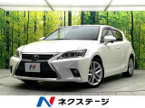 禁煙車 プリクラッシュセーフティ レーダークルーズ LEDヘッドライト