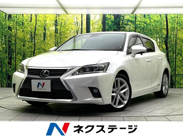 CT 200h バージョン C 