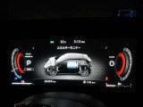 アドバンスドドライブアシストディスプレイ 12.3インチ大型カラーディスプレイ車両状態も表示します。