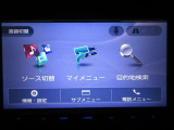 メニュー画面です。
