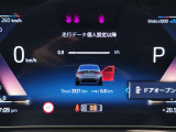 当社の営業時間は10時から18時までとなります。営業時間内にお問い合わせをいただきましたら、当日ご回答させていただけるように努めます。営業時間外のお問い合わせは翌日ご回答差し上げます。