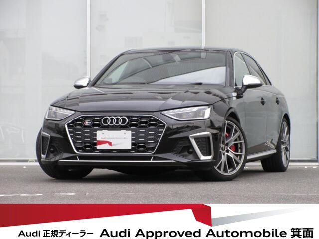 S4 3.0 4WD 