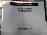 在庫店舗へのご連絡の際はお手数ですが「ネットを見た」とお伝えいただければ幸いですm(_)m ぜひ展示場へお越しください。スタッフ一同、心よりお待ちいたしております☆