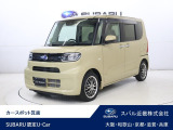 現車確認・商談等ご希望の方は事前にご連絡下さいませ。スバル近畿は、お客様のカーライフを全力でサポート致します。