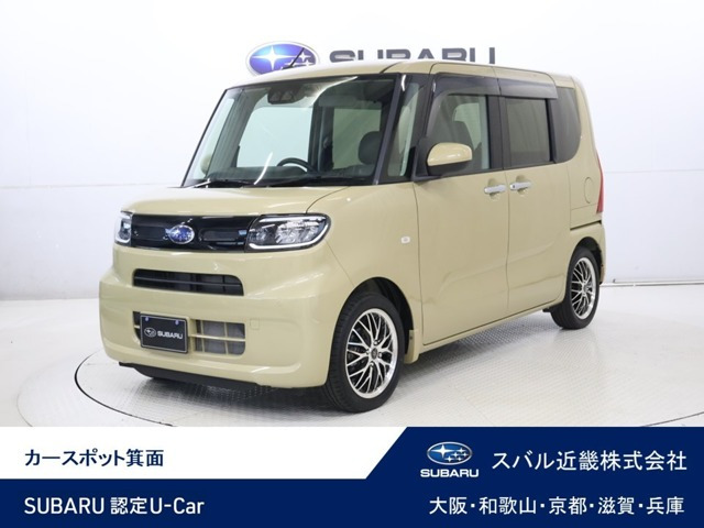 シフォン G 