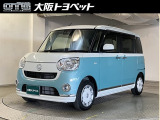 お問い合わせお待ちしております☆