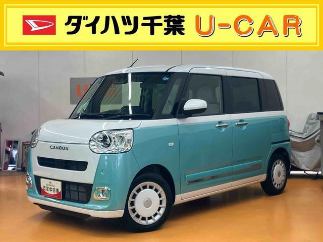 ムーヴキャンバス ストライプス G