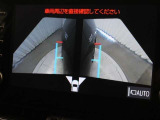 パノラミックビューモニターをサイドモニターに切り替えた時の表示です。