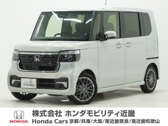 N-BOXカスタム ターボ