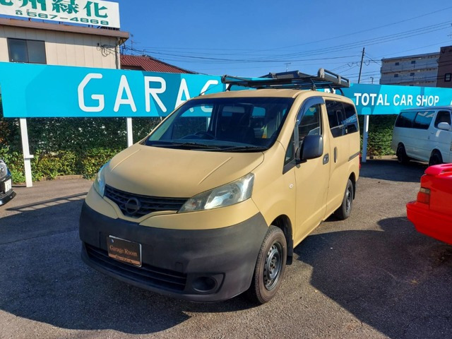 NV200バネットバン 1.6 GX