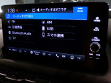 Bluetooth、AM、FM、スマートフォン接続ができます。