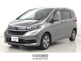 岡崎市248沿い、ボルボ・カー岡崎店の北隣にオープン!駐車場5台完備しています。皆様のご来店をお待ちしています。 0564-73-1995