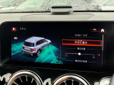国産/輸入車問わず下取りも可能です!無料査定実施中!まずは愛車の査定からいかがですか?