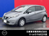 日産人気の、ノートe-POWER X 入荷しました♪