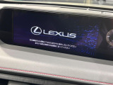 【10.3インチワイドナビ】高級感とインパクトのある大型ワイドナビを装備。各種オーディオ操作はもちろん、横長ワイド画面でのマップ2分割表示など、利便性も高いナビです♪