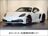 2024年式 718ケイマンGTS4.0 入庫致しました。外装色:ホワイト 内装色:GTSインテリア:レッド