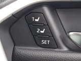 ポジションメモリー付シートです。ご家族や複数の方で車を乗られる方には便利な機能です。