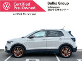 T-Cross カッパースタイル 