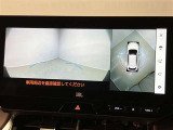 ☆現車確認をお願いしてます☆0466-43-1181 ★藤沢市湘南台1-22-8★