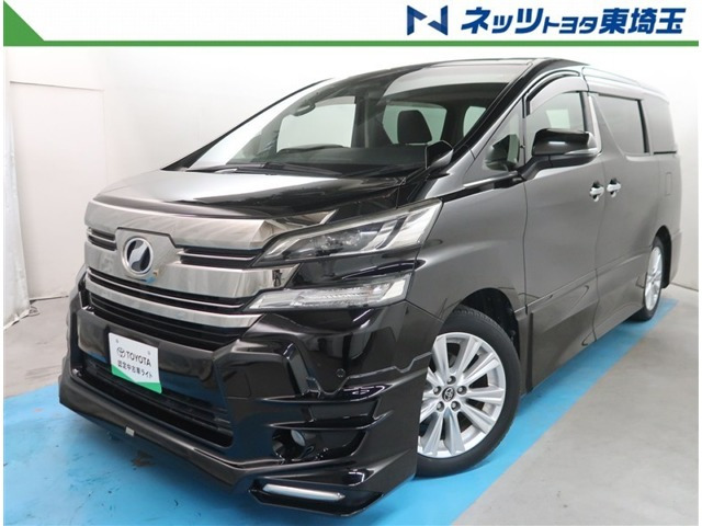 ヴェルファイア 2.5 Z Aエディション 