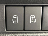 【両側パワースライドドア】スマートキーや運転席のスイッチで後席両側スライドドアの開閉が可能♪電動だから力を入れてドアを開ける必要が無く、小さなお子様でも簡単に開け閉めでき快適です♪