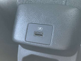 USB充電ポート搭載しております。