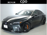 レクサス IS