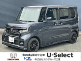 この度は、U-Select津みなみのお車を閲覧頂きましてありがとうございます。三重県でHonda中古車をお探しなら是非、U-Select津みなみへ!!