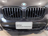 【キドニーグリル】BMWは約90年もの間、ほぼ全ての車両にひと目でBMWだと分かるこの特徴的なフロントグリルが備えられ、デザイン・アイコンとして親しまれてきました。