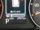 気になる点(状態・費用・納期など)はお気軽にお問い合わせください。