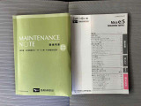 新着在庫も続々入荷しておりますのでこの機会にぜひお越しください!