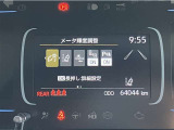 様々な装備が装着されています。