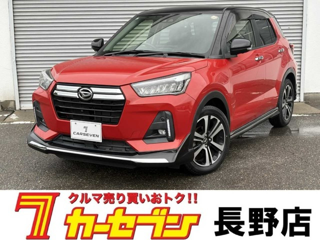 ロッキー 1.0 プレミアム 