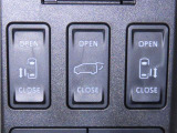 両側電動スライドドアを装備しております。