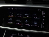 お車の詳細はAudi Approved Automobile山梨丸山までお問い合わせください。