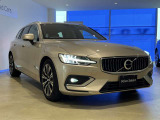 V60 アルティメット B4 