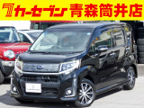 ※お見積り依頼は電話でのみ受け付けております。画面上でボタンを押されても回答いたしかねます。業販OKです。販売価格には自信がありますので価格交渉はご遠慮ください。