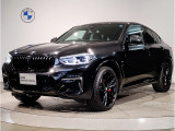 X4M40i 4WD ハーマンカードンサウンドシステム ブラックレザーシート 前後シートヒーター ACC ヘッドアップディスプレイ パドルシフト 電動トランク ライブコックピット