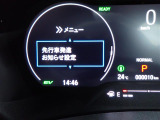 ◆【お問い合わせください】写真の内容に関してやおクルマ購入までの流れなどご不明点、ご質問等がございましたらお気軽にガリバー店舗までお問い合わせください。