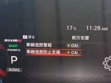 車線逸脱警報や車線逸脱防止支援も装備です!