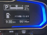 ネットからのお見積りにもご対応いたします!画面の見積り(見積依頼)ボタンよりお問い合わせください♪