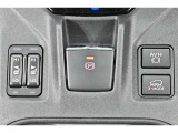 電動パーキングブレーキを搭載。スイッチ操作でパーキングブレーキを作動・解除することが可能です。