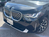 他社では車両価格が安くても膨大な諸経費で総支払額が高いケースが多く見受けられます&hellip;当社では整備費&保証料込価格になりますのでご安心です♪