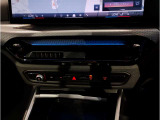 ☆オンライン商談・動画配信サービス実施中!!☆気になるお車の詳細を動画またはビデオ通話でご案内させていただきます!!