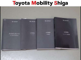 メンテナンスノ-ト・保証書・取扱い説明書全て取り揃っております。