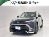 当社では、愛知・岐阜・三重・静岡在住で、現車確認可能な方への販売に限らせて頂きます。※ 当社の総合的判断により販売をお断りする場合があります。